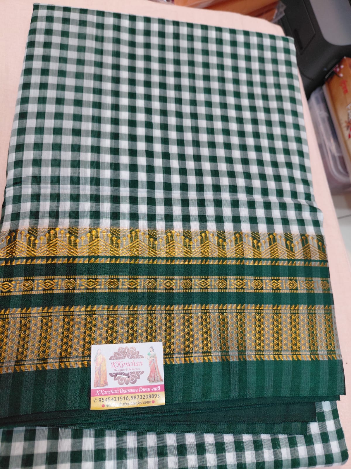Cotton silk checks saree