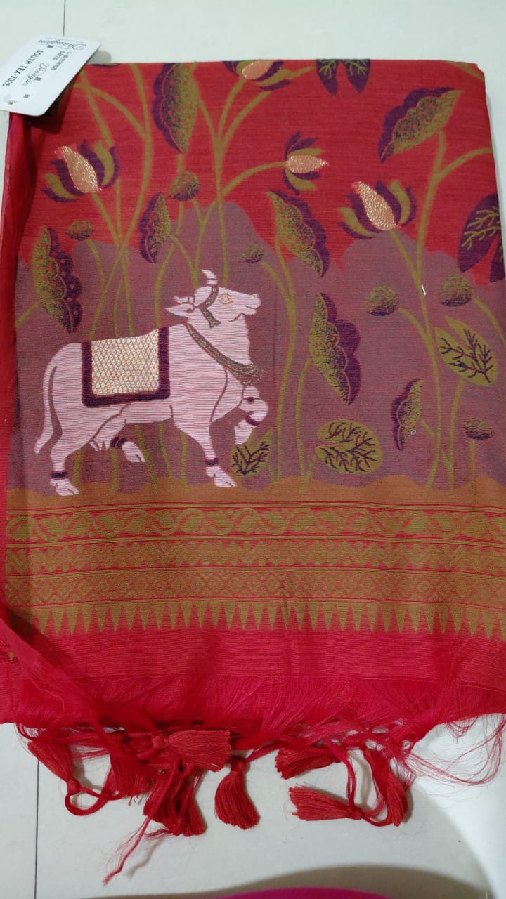 Jamdani